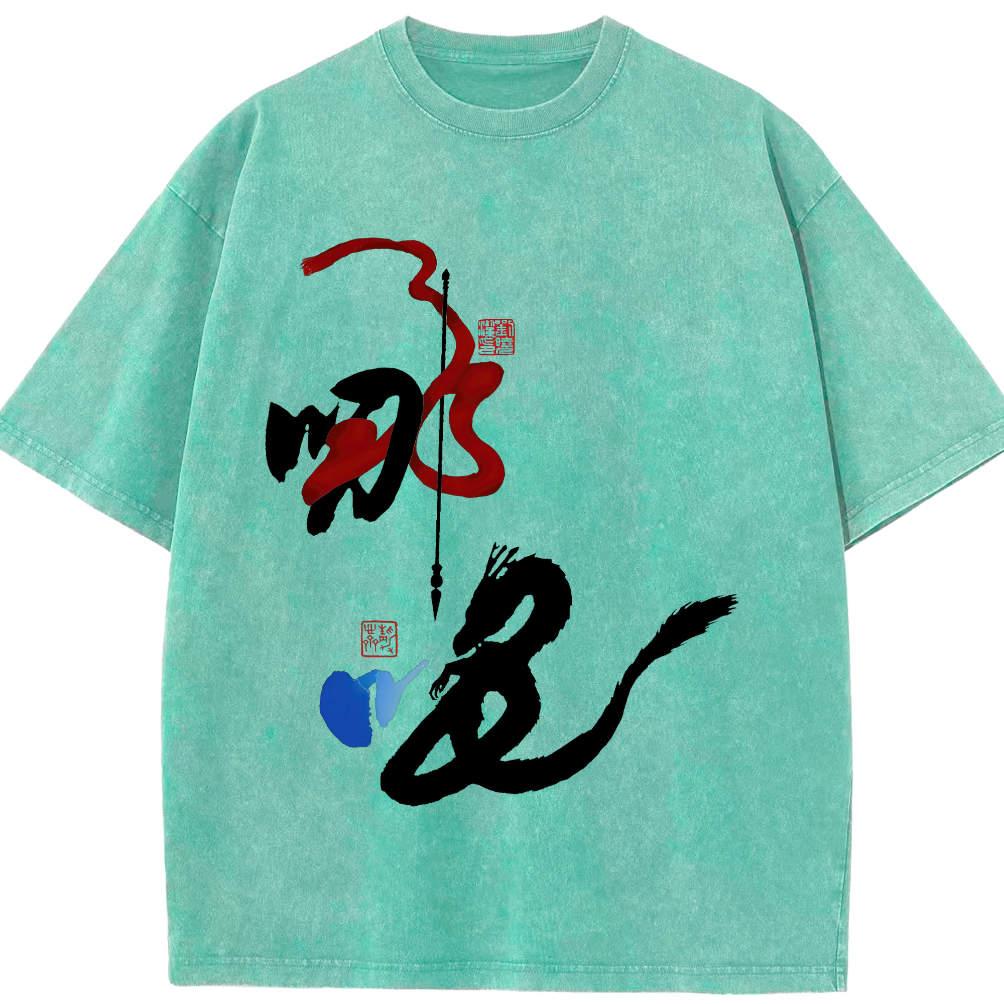 （画像用） Ne Zha 2 ナタ 魔童の大暴れ 綿100% ヴィンテージ風 半袖Tシャツ（フロントプリント）